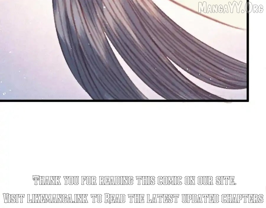 Shao Hua Long: Rebirth of the Evil Concubine’s Counterattack Chapter 22 - page 68